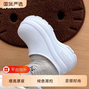 细细条防滑防水增高厚底eva夏包头拖鞋ins外穿凉拖鞋女白色黑色