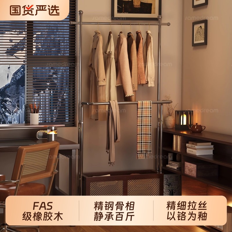 中古风衣帽架落地卧室家用挂衣架不锈钢挂衣杆衣架收纳固定衣物