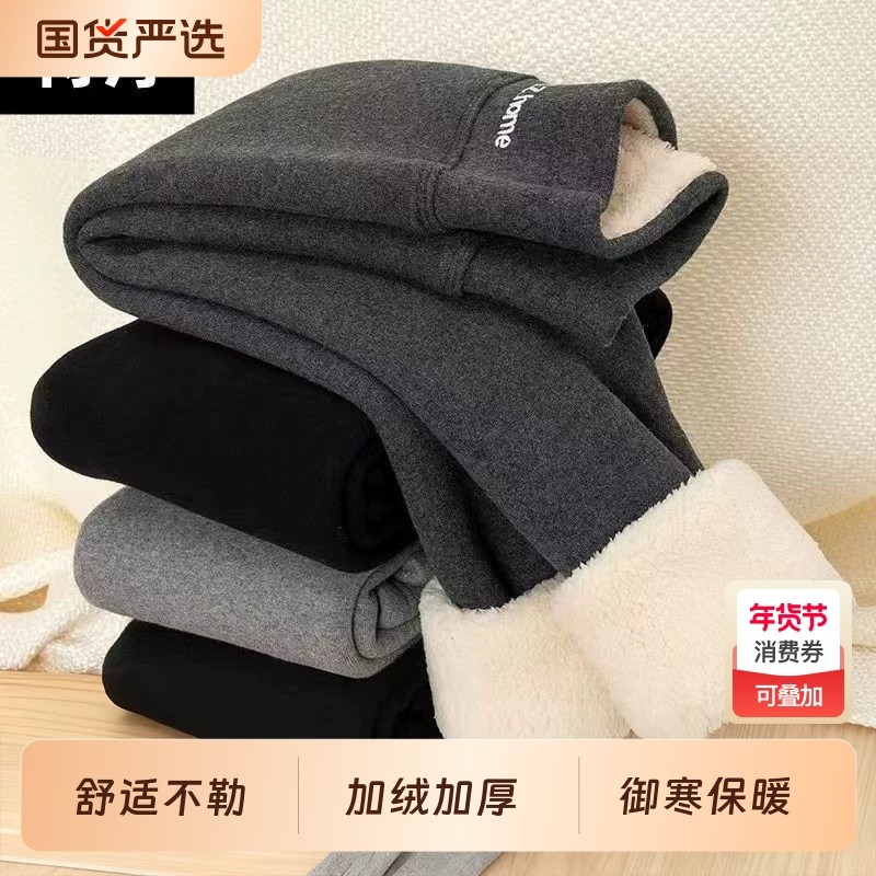 女童打底裤一体棉裤加绒加厚冬季外穿儿童保暖女孩高腰宝宝裤子冬,童装/婴儿装/亲子装,裤子,淘宝优惠券,粉丝福利购,淘宝优惠卷