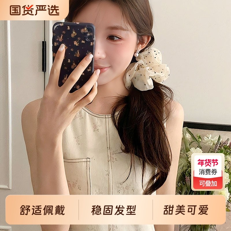 温柔奶油色法式波点网纱发圈2026年新款气质高级感大肠发圈发饰女,饰品/流行首饰/时尚饰品新,发饰,淘宝优惠券,粉丝福利购,淘宝优惠卷