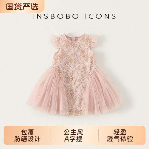 女童公主裙儿童富家千金感连衣裙