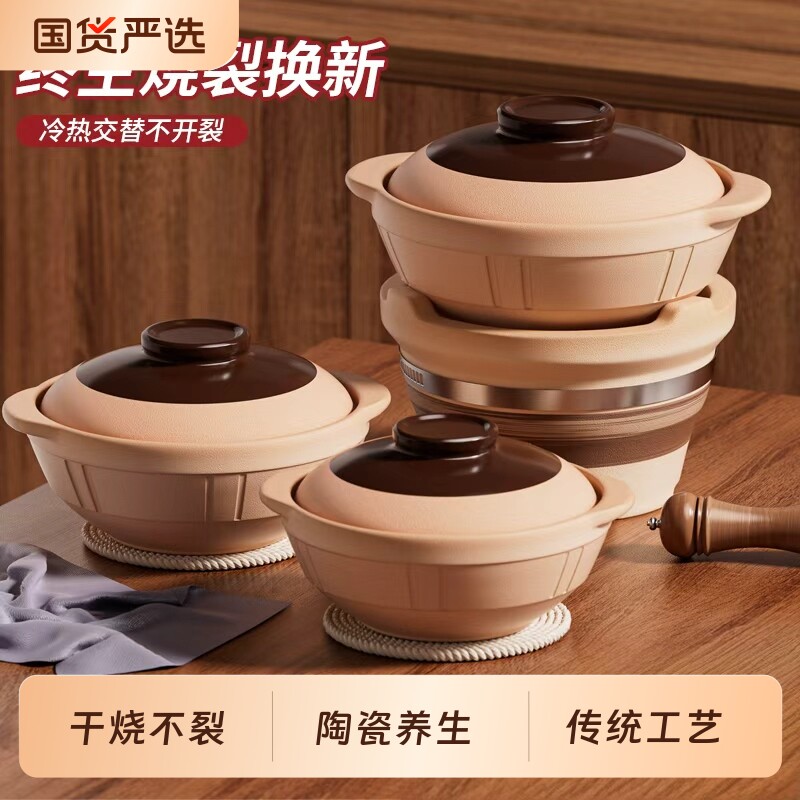 老式土砂锅家用煲仔饭炖锅燃气灶小沙锅陶瓷锅专用瓦煲煲汤耐高温
