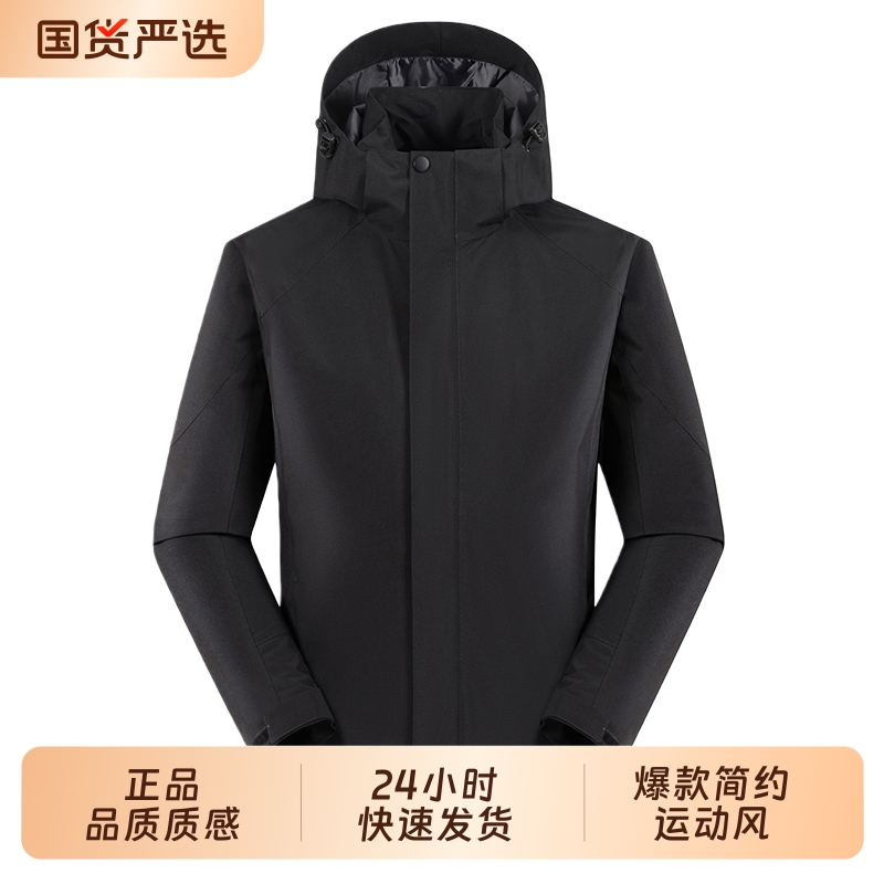 OVJF2025年新款单层冲锋衣男女防风防水户外运动露营透气登山科技