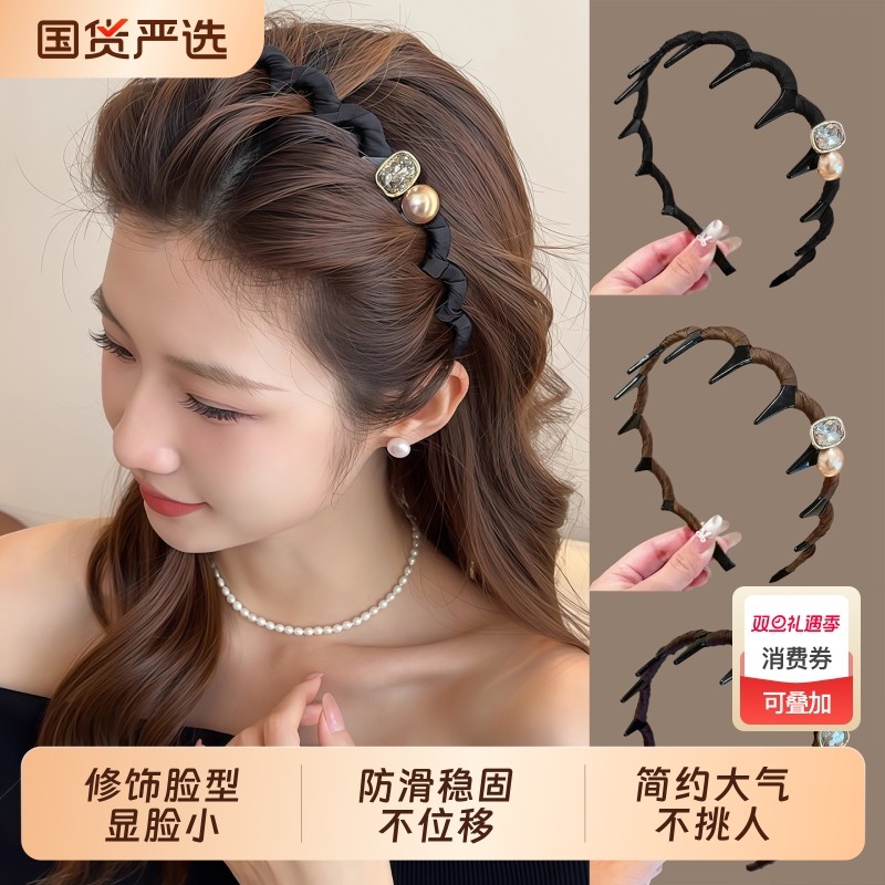 方形水钻高颅顶发箍女日常外戴高级感头箍带齿防滑压发发捆发窟