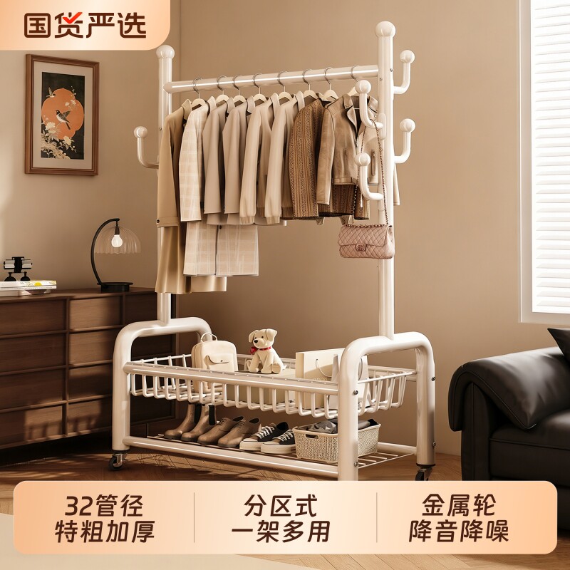 简易挂衣架卧室内落地衣帽架阳台移动晾衣架宿舍房间客厅置物架子