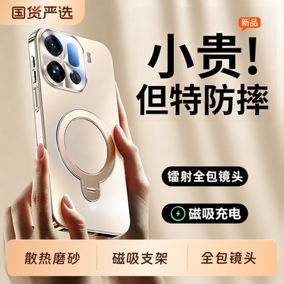 适用oppofindX新款磨砂手机壳
