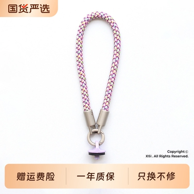 适用DJI大疆OsmoPocket4/3手腕手机挂绳运动相机绳4P四代三保护壳配件套手持收纳包手绳手链防丢Pro安全腕带
