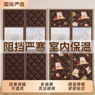 磁吸棉门帘冬季 家用免打孔挡风防寒隔断帘 加厚保暖店铺商用2025款
