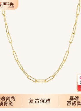 ARSIS方框Y字链女通勤百搭