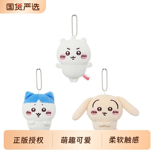 名创优品乌萨奇玩偶|千人加购
