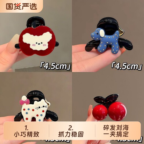 可爱超标夹子头饰发夹边夹侧边碎发刘海猫咪2026新款少女发卡发饰