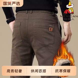 男士 长裤 秋冬季 宽松直筒加绒男款 子男 2025新款 稻草人高端休闲裤