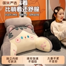 床头靠垫软包床上靠枕大靠背垫抱枕学生宿舍靠枕靠背垫沙发办公室