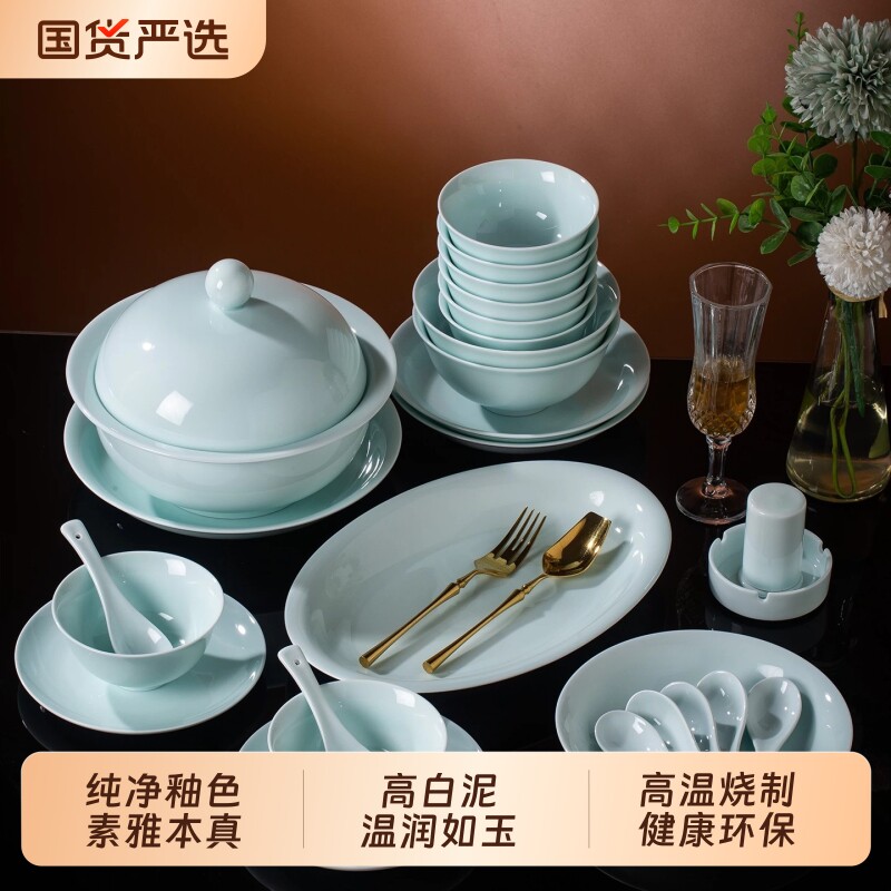 青釉陶瓷碗套组|超4000次加购图片