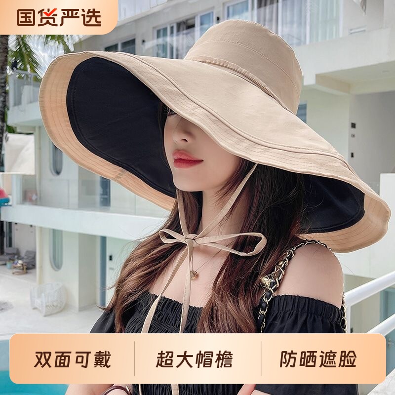 大帽檐遮阳帽子女夏季韩版潮渔夫帽防紫外线太阳帽骑车遮脸防晒帽