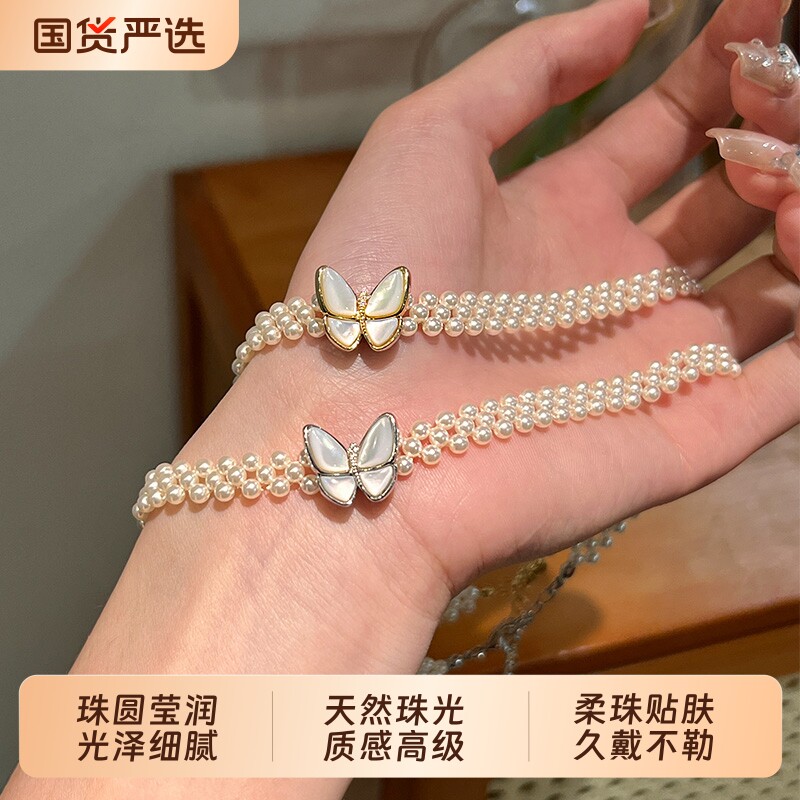 编织蕾丝贝母珍珠项链2025新款爆款颈链轻奢小众锁骨链施家配饰女