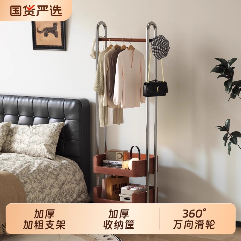 落地实木挂衣架主卧衣帽架移动室内卧室玄关房间用次净衣服置物架