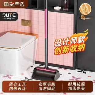 扫帚簸箕组合家用2025新款 独特扫把套装 扫地笤帚不粘头发扫地神器