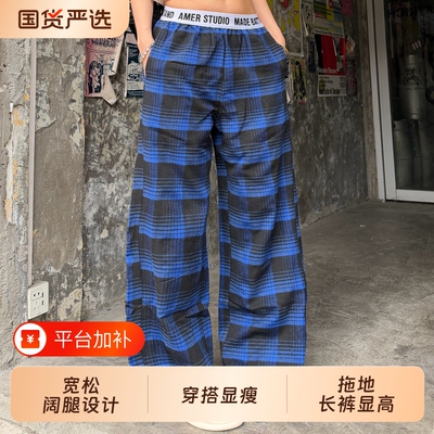 复古蓝色阔腿裤|248人收藏