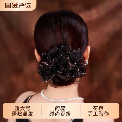 铂思亚时尚欧根纱黑色发绳女2026新款头绳皮筋发圈头饰超大精致