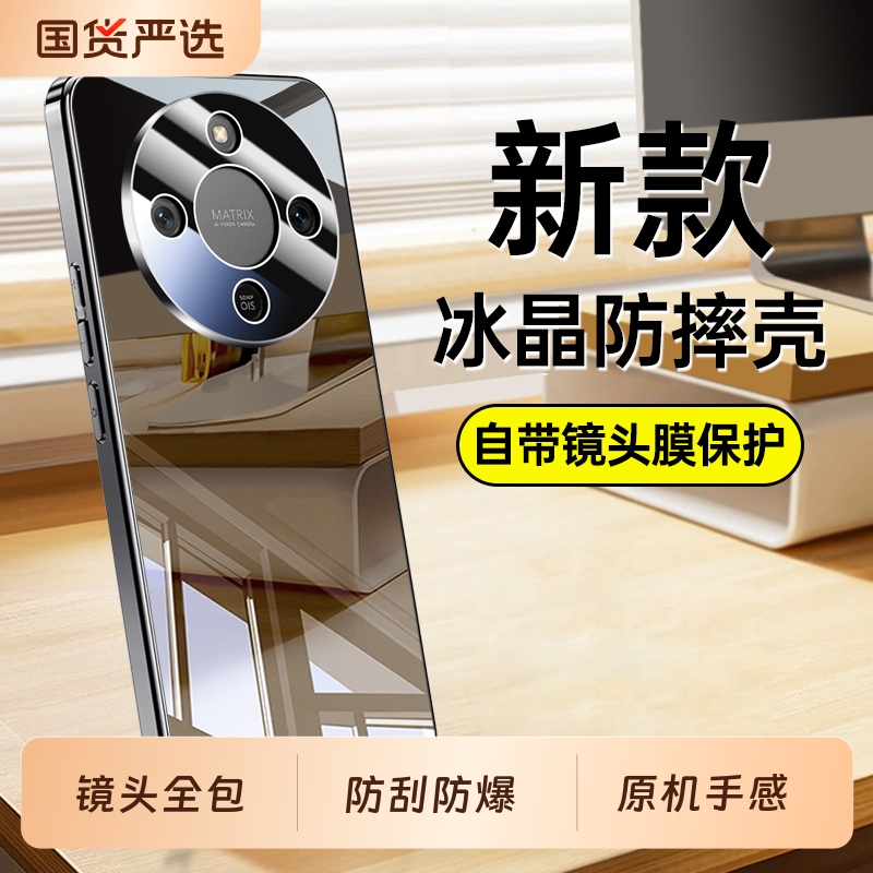 适用荣耀X70手机壳X60Pro新款X60GT镜头全包honor70X防摔保护套60X系列专用honorx新品外壳×叉70的后男por女