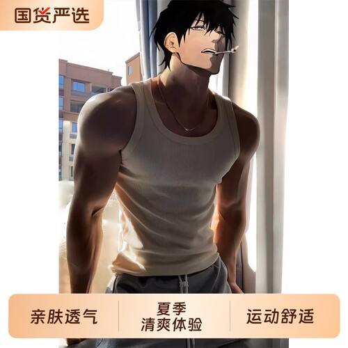 美式重磅螺纹背心男款白色打底t恤无袖坎肩紧身弹性健身运动马甲