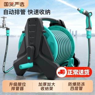 洗车高压水枪家用水管软管自动收卷器浇花喷枪强力冲院子浇菜神器