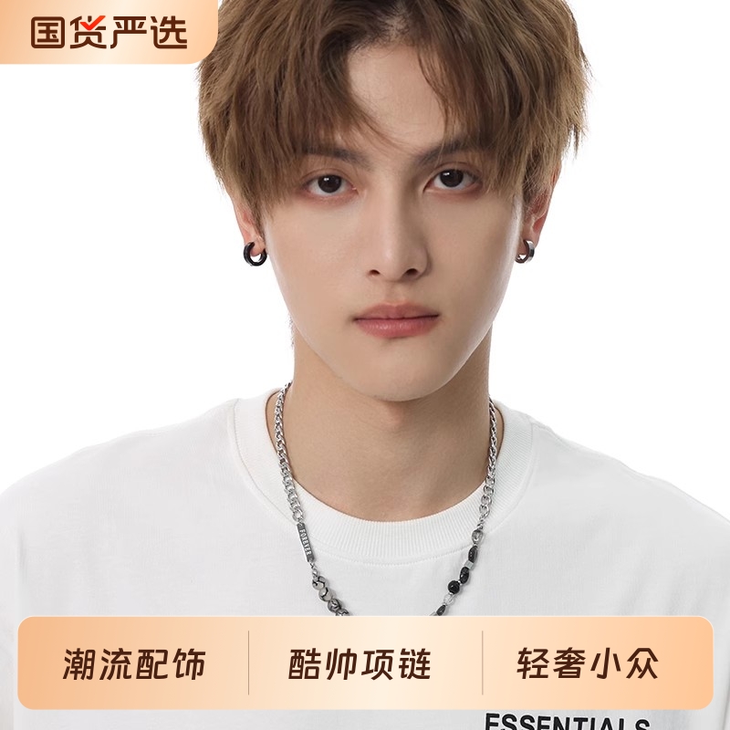 不对称串珠男士项链男