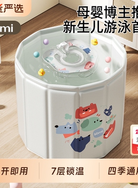 KIMI婴儿游泳桶家用儿童泡澡桶新生儿可折叠沐浴桶宝宝洗澡桶可坐