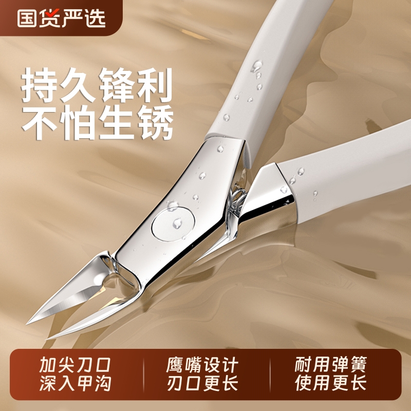 ̰ɫƽָ׼ ׹רӥǯָ׵޽Ƥбڲ޽Ź߼6.23Ԫ