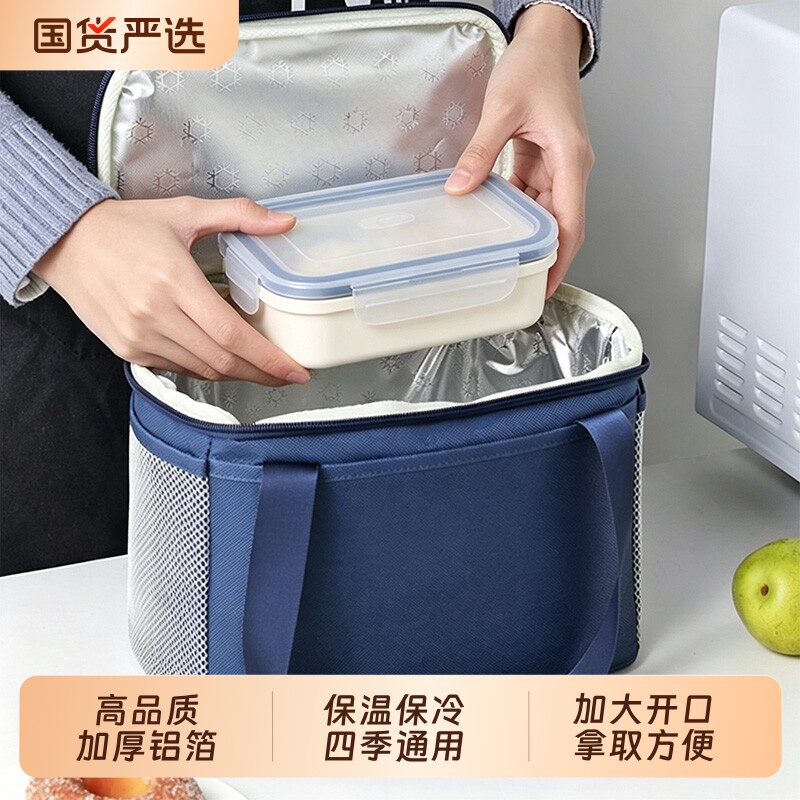 饭盒袋手提袋子上班族学生带饭包图片