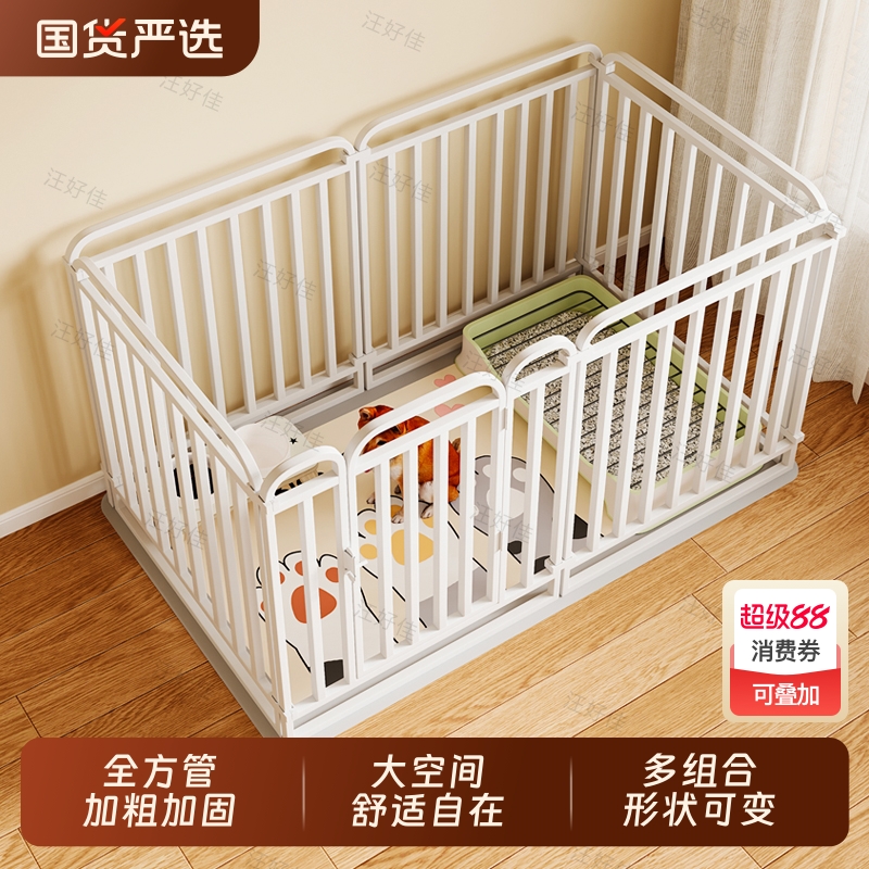 宠物狗狗围栏室内家用自由组合柯基中小型犬泰迪隔离门训厕狗笼子