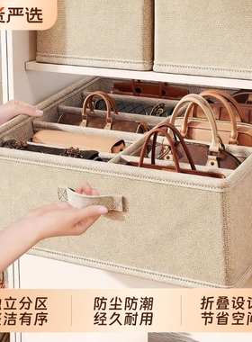 双列裤子收纳盒分层衣柜分格放衣物整理盒折叠衣服收纳箱家用卧室
