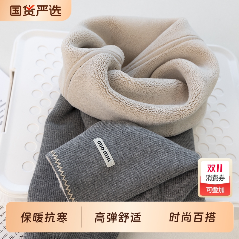 女童加绒保暖裤|111人收藏