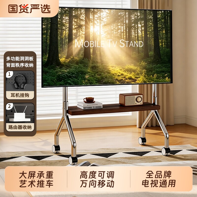 电视机支架移动落地推车不锈钢立式带轮客厅通用6575/85/90寸挂架