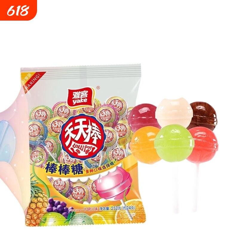 雅客棒棒糖天天棒糖果味棒批发儿童喜糖零食可乐味棉花糖桶装草莓