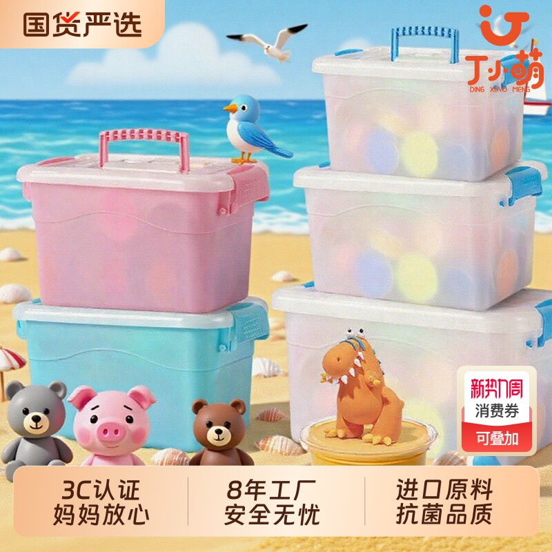 丁黏土橡皮泥超轻粘土无毒儿童彩泥幼儿园专用玩具太空泥套装24色