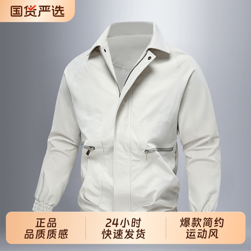 OVJF2025新款爆款男士翻领外套茄克户外防风运动宽松上衣工装外套