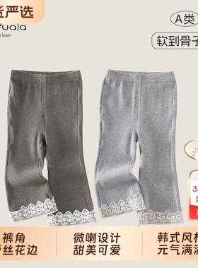 Ms.Puala女童宝宝纯棉打底裤春款韩系童装婴幼儿春款裤子休闲长裤