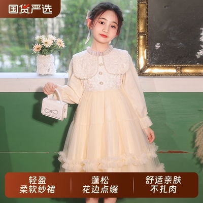 【累积销量过万】女童春秋公主裙