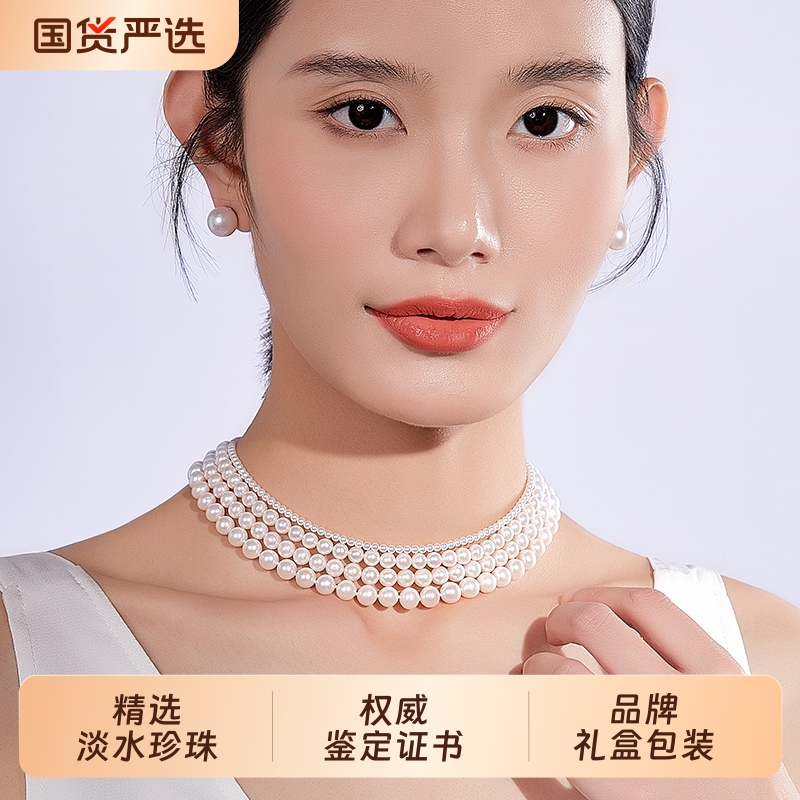 奢珠淡水珍珠项链baby珠手链无核强光高亮品牌礼盒包装