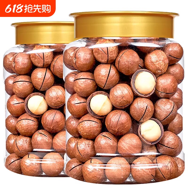 大颗粒新货夏威夷果夏果奶油味坚果干果仁原味年货囤货春节年货