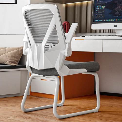 电脑椅家用办公椅舒适久坐稳固弓形椅护腰网椅书房椅宿舍椅会客椅