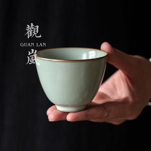 观岚天青汝窑茶杯家用功夫茶具品茗杯复古手工主人杯汝瓷开片茶盏