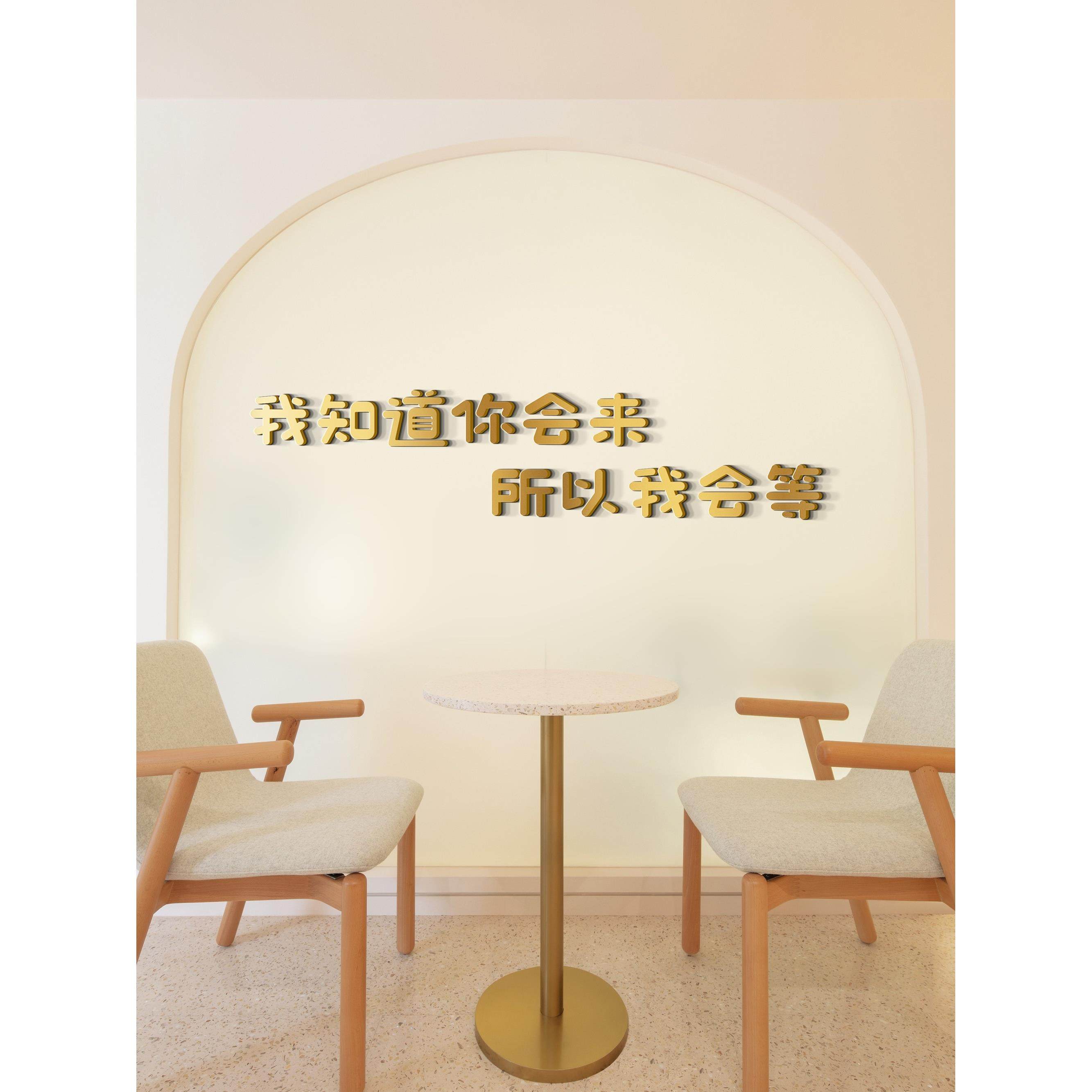 网红美容美甲睫毛店墙面装饰文化墙美容院背景健康吧图片贴纸,家居饰品,文化墙贴,淘宝优惠券,粉丝福利购,淘宝优惠卷