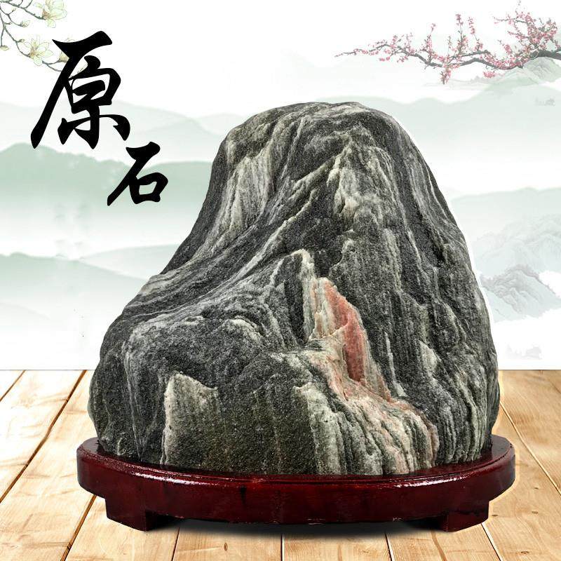 泰山石敢当天然原石观赏石镇宅补角家居客厅办公室摆件风水靠山石,家居饰品,装饰摆件,淘宝优惠券,粉丝福利购,淘宝优惠卷