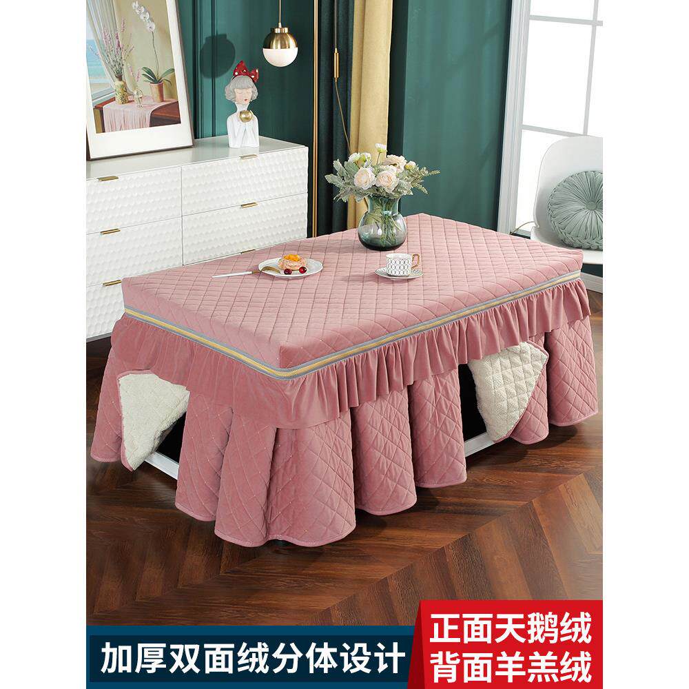 烤火桌子罩套加绒加厚烤火取暖被电暖炉桌布罩长方形茶几烤火罩