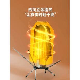 库吉马户外折叠椅便携月亮椅野外沙滩椅露营椅子躺椅衣服烘干架