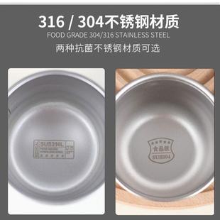 ly食品级316L不锈钢量杯米杯带刻度300ml烘焙量碗厨房家用小号水