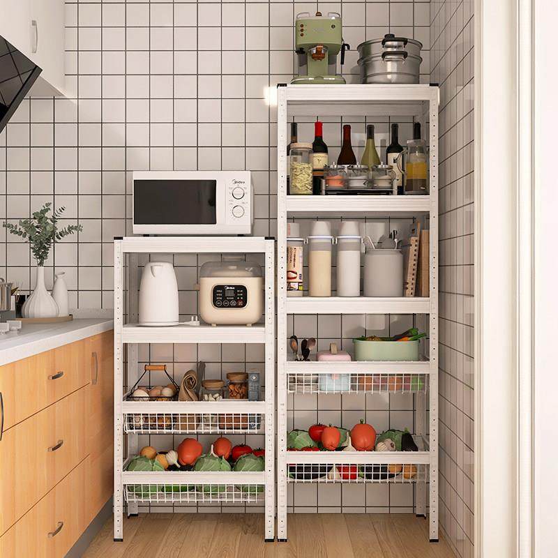 简约白色厨房菜篮子置物架落地式微波炉烤箱水果蔬菜收纳筐架子a1,厨房/烹饪用具,厨房置物架/置物柜/角架,淘宝优惠券,粉丝福利购,淘宝优惠卷